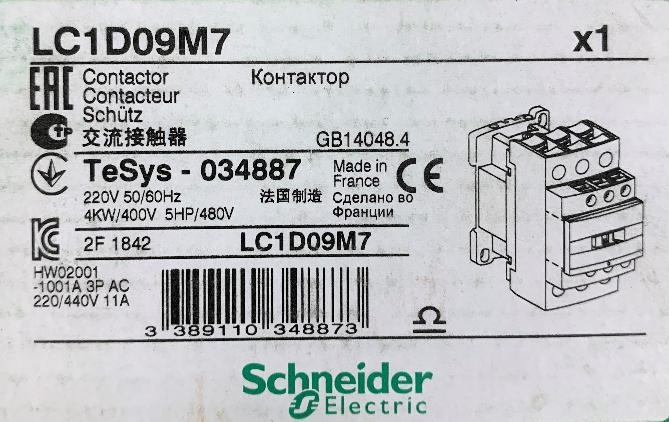 ��������� SCHNEIDER ELECTRIC LC1D09M7 220V 4KW 3P (���: LC1D09M7)