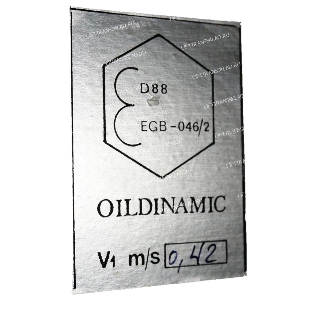 ������������ �������� OILDINAMIC D88 EGB 046/2