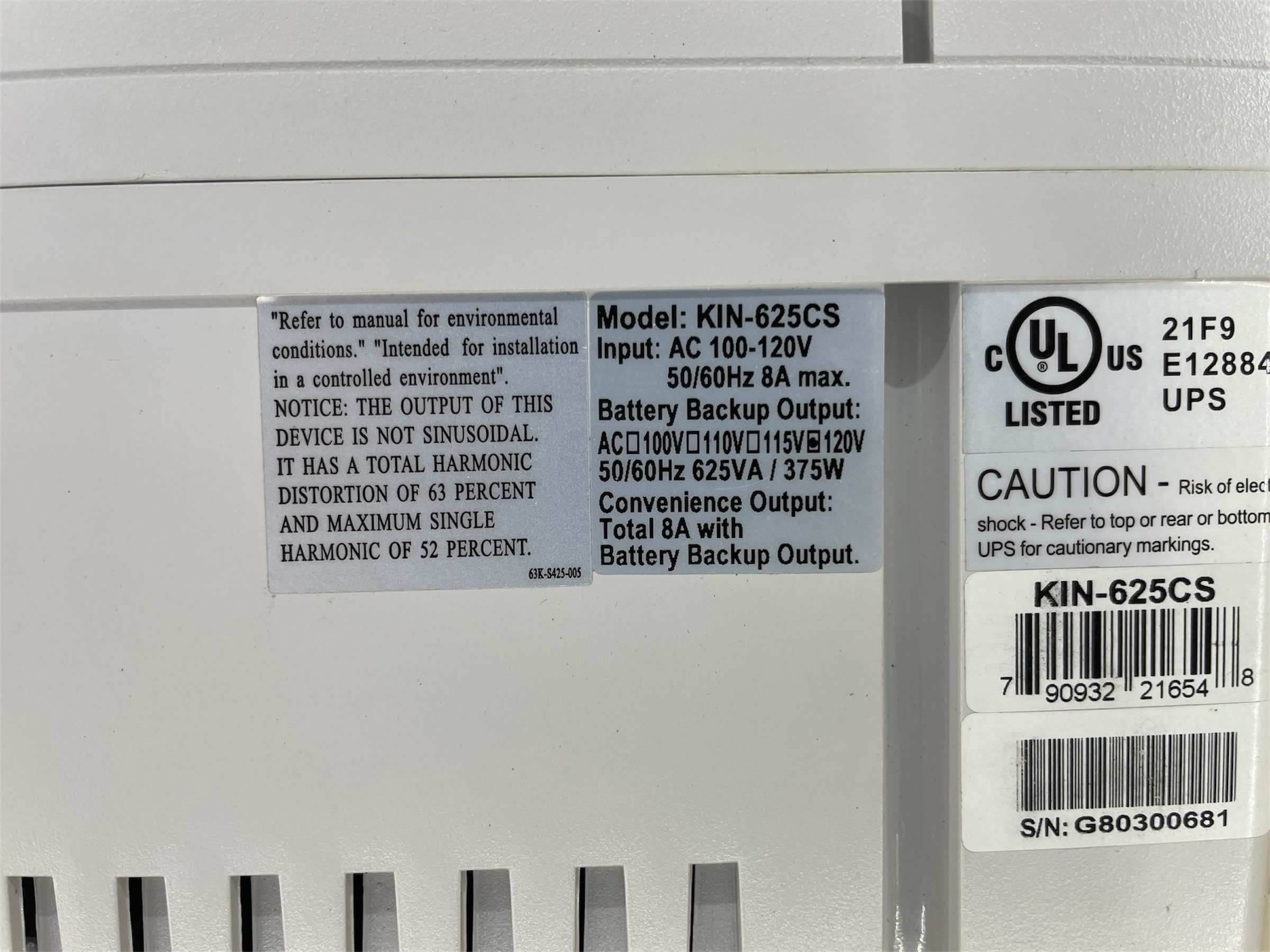 �������� �������������� ������� (���) KIN-625CS