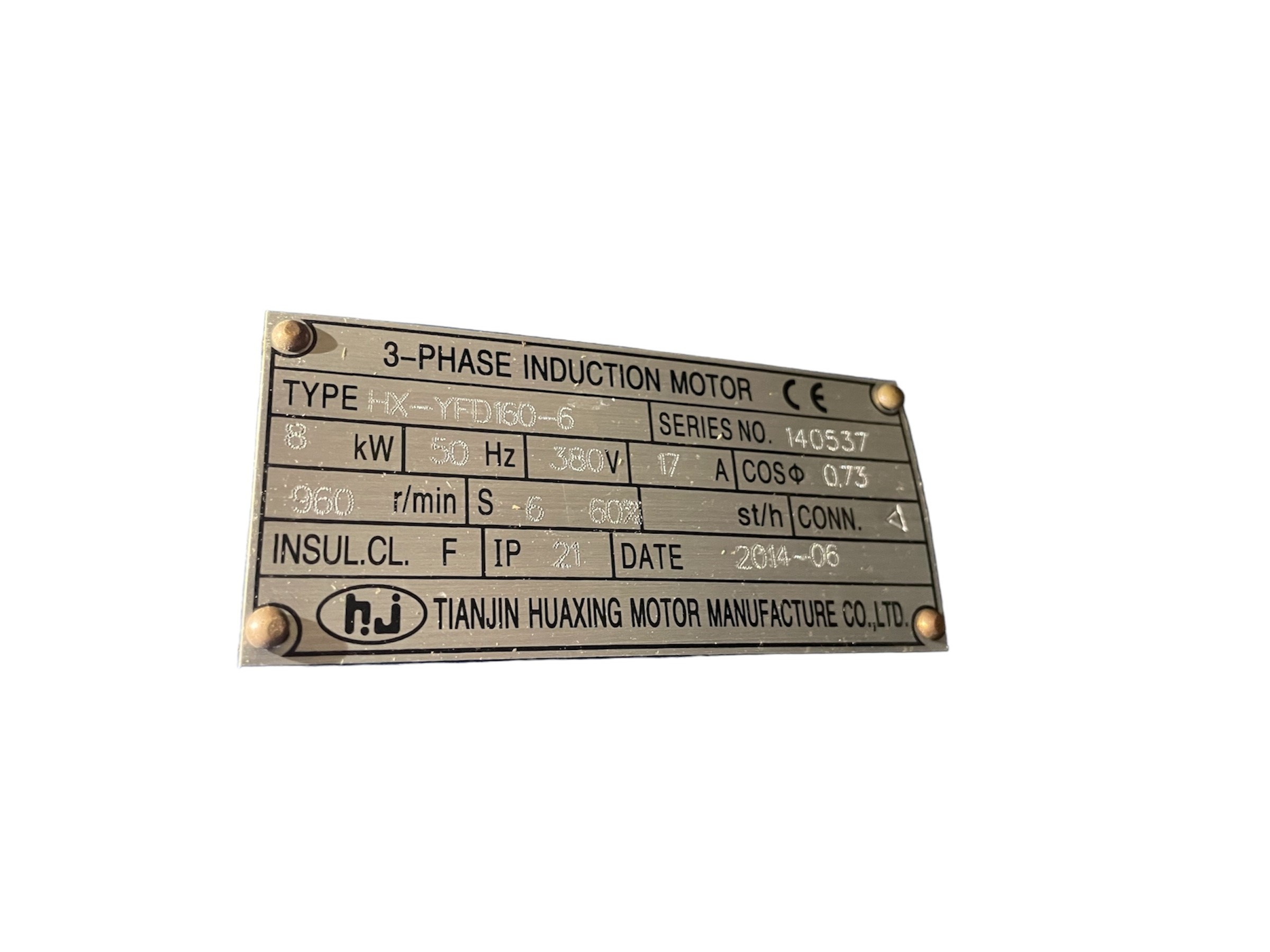 ������ Sigma Elevator FTJ125AR � �����
